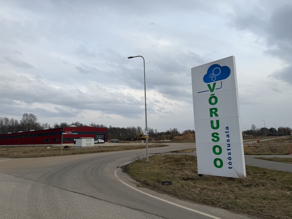 Võrusoo tööstusala.JPG